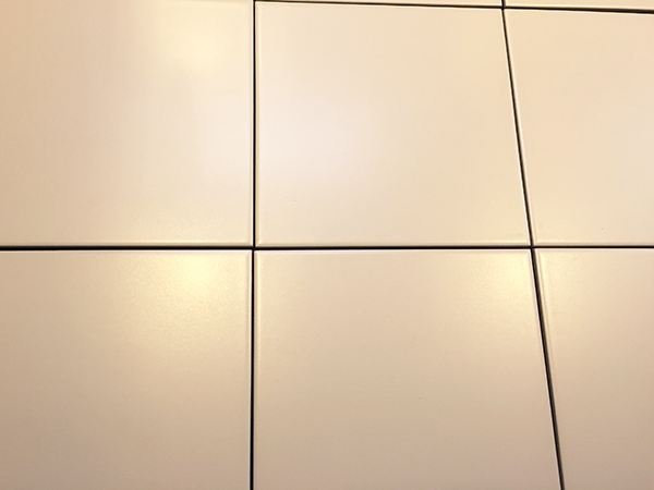 Vgflise - Beige - 20 x 20 cm