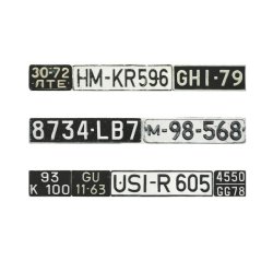 Vggkakel - Tungsten Cold